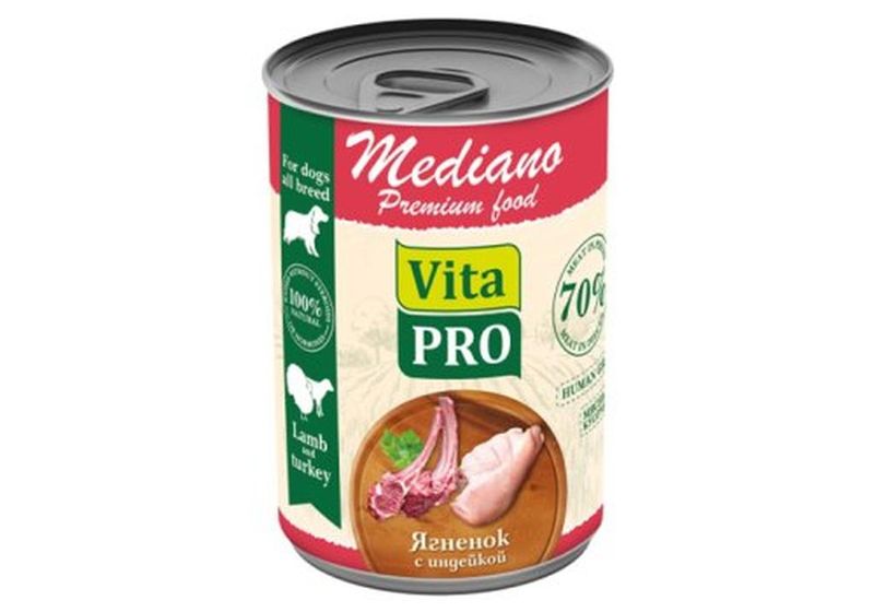 MEDIANO 400 гр