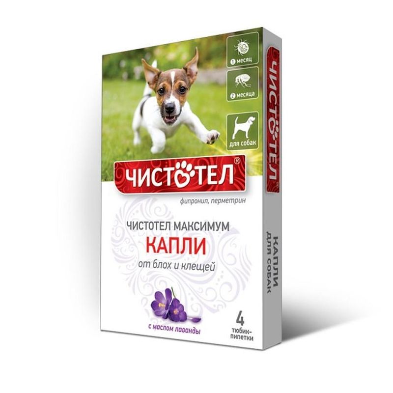 Максимум, Капли от блох и клещей для собак 4 пипетки