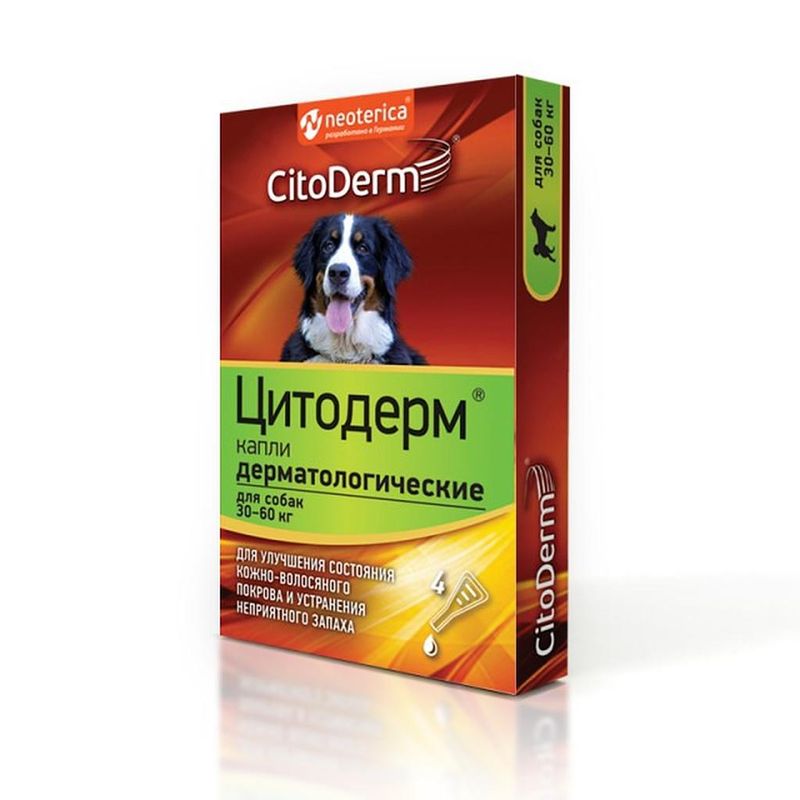 Капли дерматологические для собак 30-60 кг 4 х 6 мл
