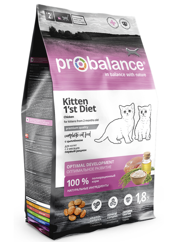 ProBalance Сухой корм д/котят 1'st Diet цыпленок 1,8 кг