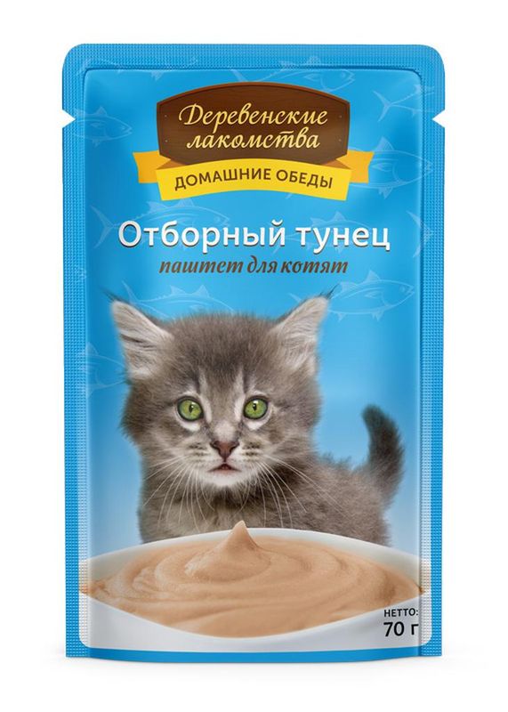 Домашние обеды: паштет для котят отборный тунец, пауч 70 гр