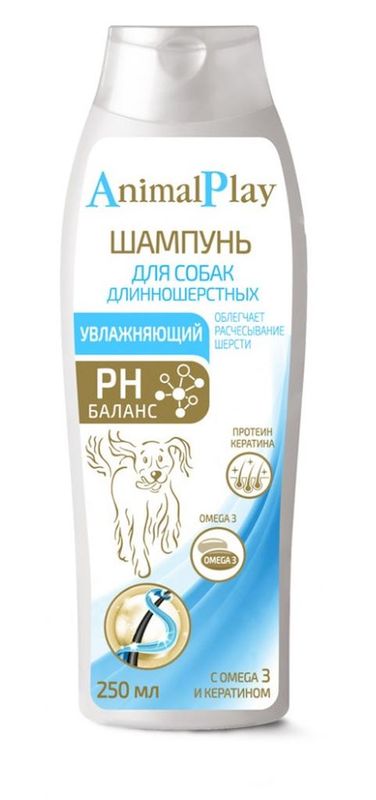 Шампунь увлажняющий с Omega 3 и кератином для длинношерстных собак 250 мл