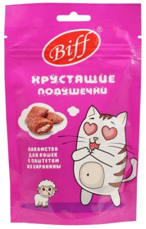 Biff 60 гр