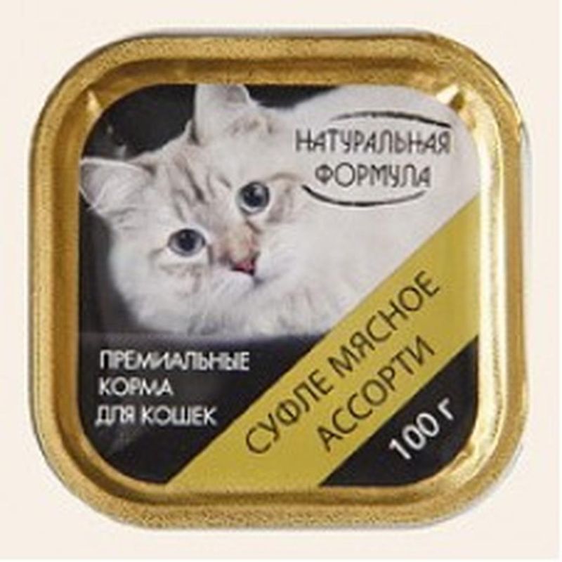 Суфле д/кошек ламистер, мясное ассорти 100 гр