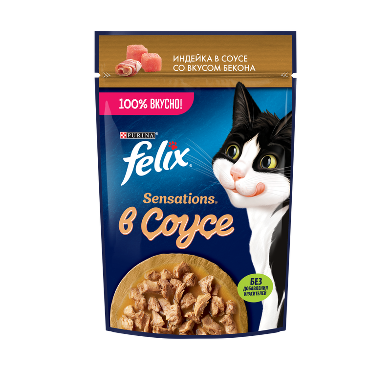 Felix Sensations Turkey 75 гр
