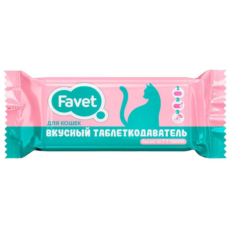 Вкусный таблеткодаватель для кошек 1 шт
