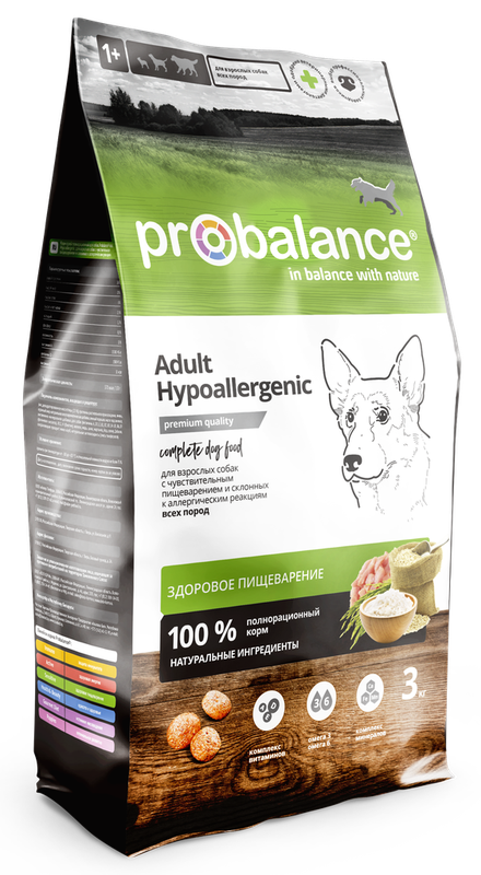 Hypoallergenic 2 кг