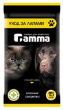 Влажные салфетки "Гамма" уход за лапами 15 шт